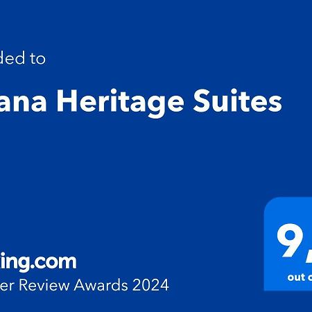 Altana Heritage Suites إيميروفيغلي المظهر الخارجي الصورة